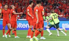 FB体育:世预赛国足不敌澳大利亚队 无缘直通世界杯