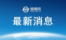 FBAPP:郑钦文2025法网第三轮对手确定 郑钦文下一场比赛比赛最新消息