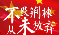 FB:6月5日战国足！印尼公布名单：迪克斯、罗梅尼等18名归化入选