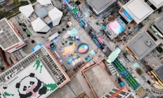 FB体育:运动无限 气象万千——写在成都世运会倒计时100天之际
