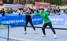 FB体育下载:小众运动“圈粉”带动新消费——成都赛事经济观察之一