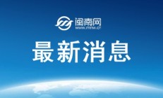FBAPP下载:郑钦文不敌高芙 交手记录0胜3负 无缘WTA1000罗马站决赛